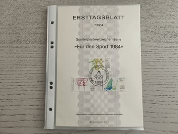 1984 ETB7 für den Sport