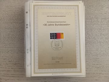 1985 ETB24 30 Jahre Bundeswehr