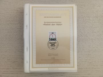 1985 ETB15 Rettet den Wald