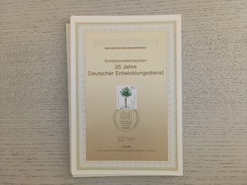 1988 ETB19 25 Jahre deutscher Entwicklungsdienst