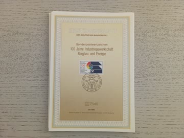 1989 ETB29 Industriegewerkschaft Bergbau & Energie