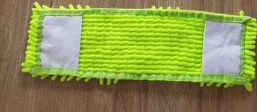 Wischmopp