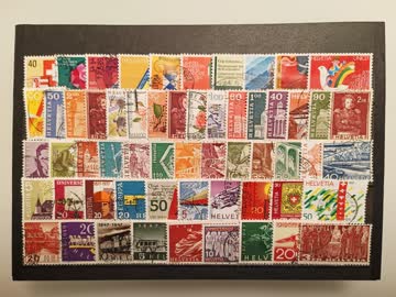 schönes Briefmarken Lot Schweiz gestempelt