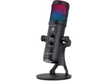 Exsila Artikel: RGB Streaming Microphone