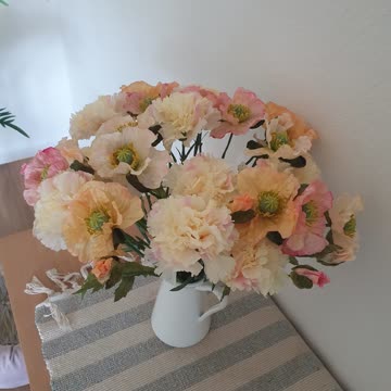 Kunstblumen