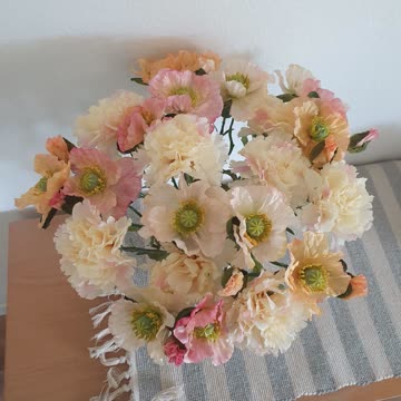 Kunstblumen