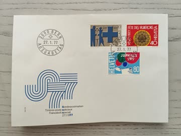 1977 FDC Werbemarken