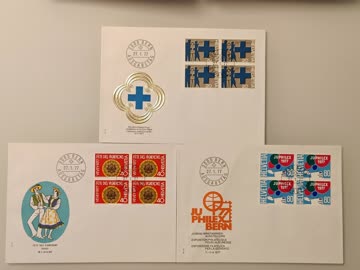 1977 FDC Werbemarken Viererblocks