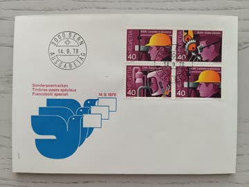 1978 FDC Werbemarken Viererblock