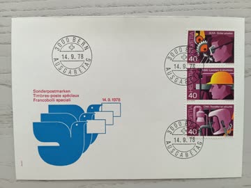 1978 FDC Werbemarken Zusammenhängend