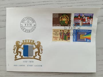 1978 FDC Werbemarken