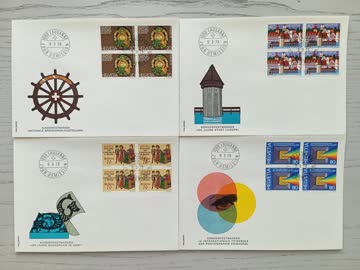 1978 FDC Werbemarken Viererblocks