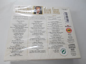CD-Box von Ralph Siegel