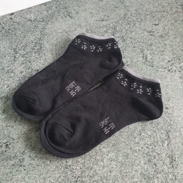 Neue Socken