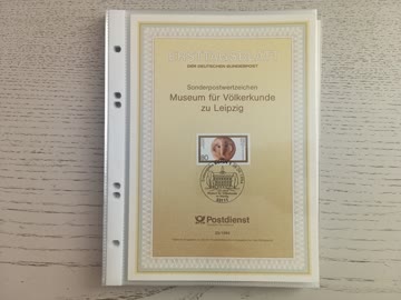 1994 ETB 28 Museum für Völkerkunde Leipzig