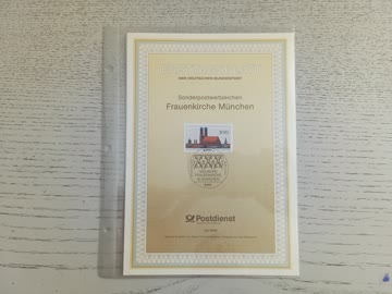 1994 ETB 13 Frauenkirche München