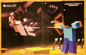 Poster Castelvania 2 - Lords of Shadow / Minecraft