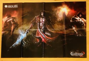 Poster Castelvania 2 - Lords of Shadow / Minecraft