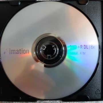 8x Double Layer DVD+R DL - 240 Min. 8.5 GB | 8x
