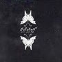 Isan - Meet Next Life