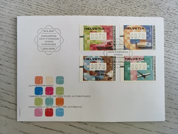2001 FDC Automatenmarken