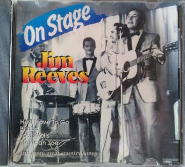 Jim Reeves, on stage