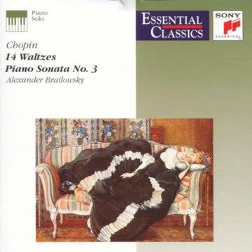 Alexander Brailowsky - Alexander Brailowsky spielt Frederic Chopin: 14 Walzer