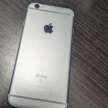 Iphone funktioniert...Batterie schwach...
