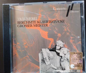 Träumerei, Berühmte Klavierstücke grosser Meister