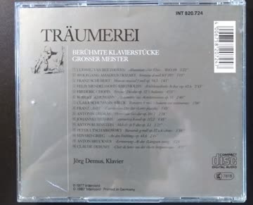 Träumerei, Berühmte Klavierstücke grosser Meister