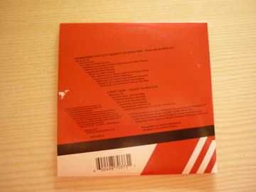U2 - Sometimes You Can't Make It On Your Own (single)