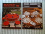 2 Stk. Bucher Häkel- und Stricken Magazine