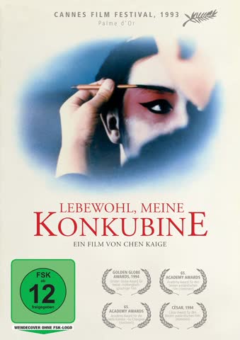 Exsila Artikel: Farewell My Concubine