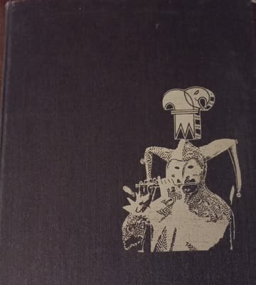 Exsila Artikel: Die Basler Fasnacht