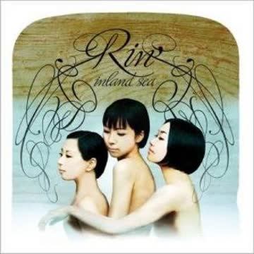 Rin - Inland Sea