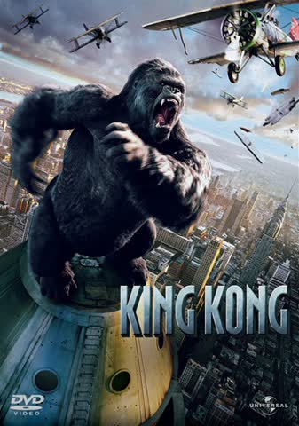 King Kong (Einzel-DVD)