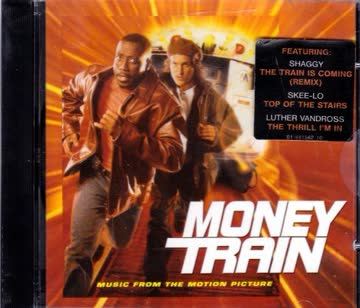 Various - Money Train