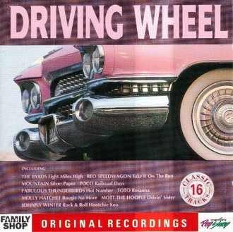 Driving Wheel