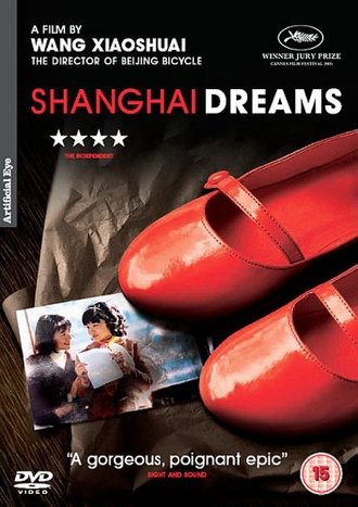 Shanghai Dreams [UK IMPORT]