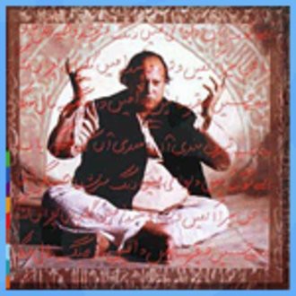 Nusrat Fateh Ali Khan - Nusrat Fateh Ali Khan