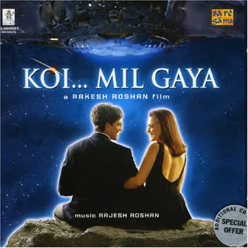 Rajesh Roshan - Koi.. Mil Gaya [Bollywood]