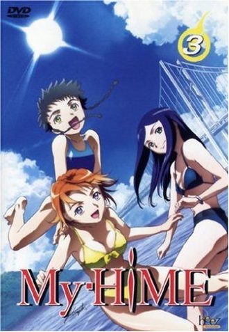 My-HiME - Vol. 3, Episode 09-12