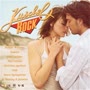 Various - Kuschelrock 17
