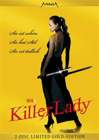 KillerLady (2- Disc Special Edition)