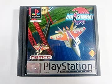 Air Combat - Platinum