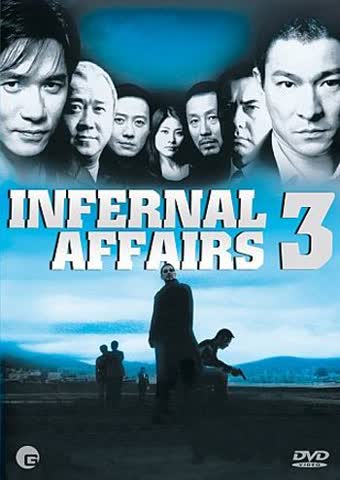 Infernal Affairs 3 (Kinofassung + Director's Cut) [2 DVDs]