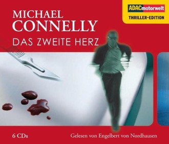 Das zweite Herz,