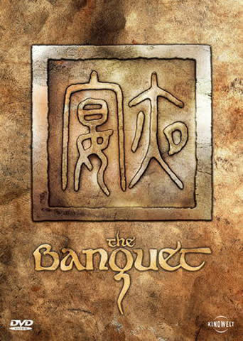The Banquet (Steelbook) [Special Edition] [2 DVDs]