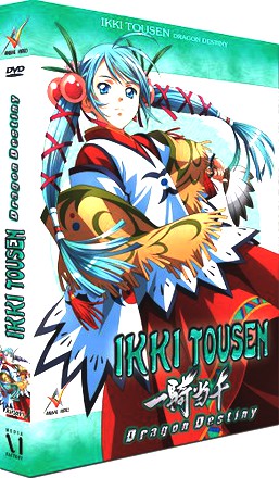 Ikki Tousen - Dragon Destiny - Vol. 2