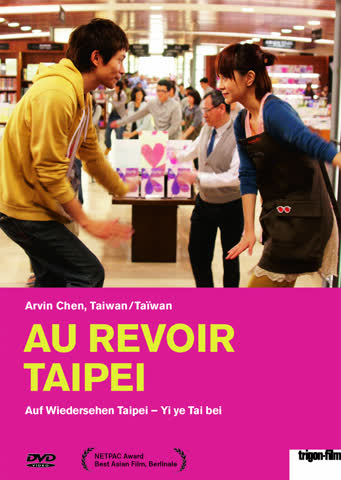 Au revoir Tapei